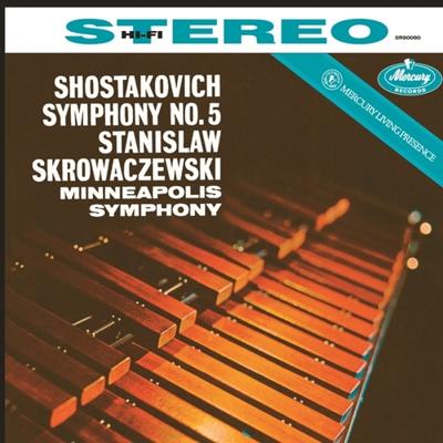 Symphony No.5 - LP (4260019712547) Symphony No.5 - LP (4260019712547)