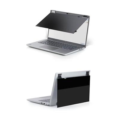 Notebook-standaard Startech 156LB-PRIVACY-SCREEN Plastic Notebook-standaard Startech 156LB-PRIVACY-SCREEN Plastic