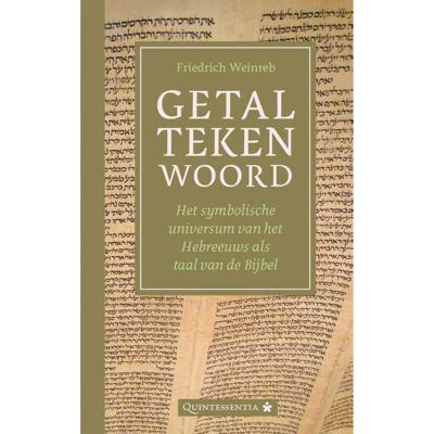 Getal - teken - woord (Paperback)