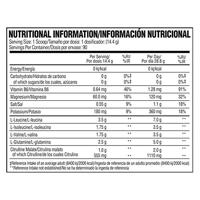 Xtend BCAA Fruit Punch (1125 g) - thumbnail