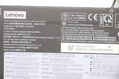 Lenovo Laptop Accu 3890mAh