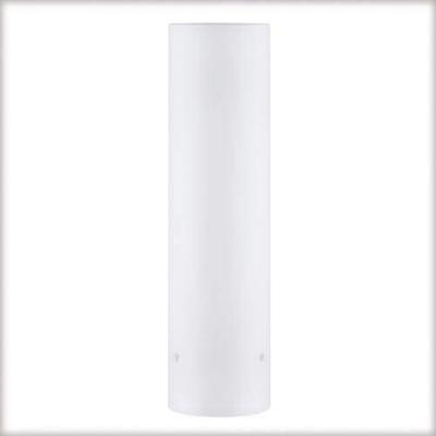 Paulmann 99842 Livo Decoglas Opaal