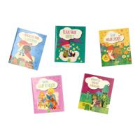 Wins Holland Uitdeelboekjes voor het slapen gaan, 5st. - thumbnail