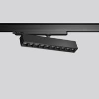 RZB LED-railspot - thumbnail