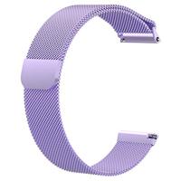 Fitbit Versa 1 / 2 & Lite milanese bandje - Maat: Small - Lila - thumbnail