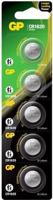 GP CR1620 5x - thumbnail