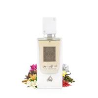 Uniseks Parfum Lattafa Ana Abiyedh EDP 60 ml - thumbnail
