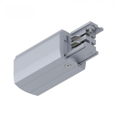 Paulmann 91359 ProRail3 End Feed 230V-railsysteemcomponenten Eindvoeding ProRail3 Zilver Paulmann 91359 ProRail3 End Feed 230V-railsysteemcomponenten Eindvoeding ProRail3 Zilver