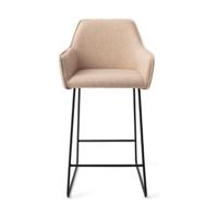 Jesper Home Barkruk 'Hofu' Slide Black, kleur Wild Walnut (zithoogte 65cm) - thumbnail