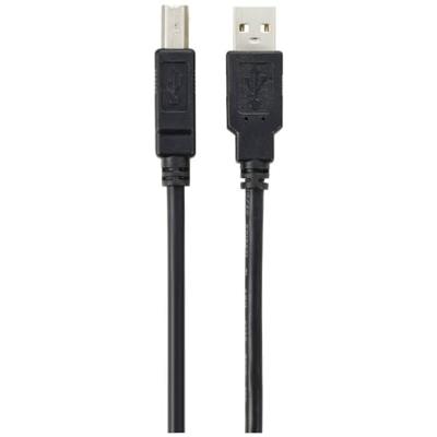 Renkforce USB-kabel USB 2.0 USB-A stekker, USB-B stekker 15.00 m Zwart Actief met signaalversterking RF-5720400 Renkforce USB-kabel USB 2.0 USB-A stekker, USB-B stekker 15.00 m Zwart Actief met signaalversterking RF-5720400
