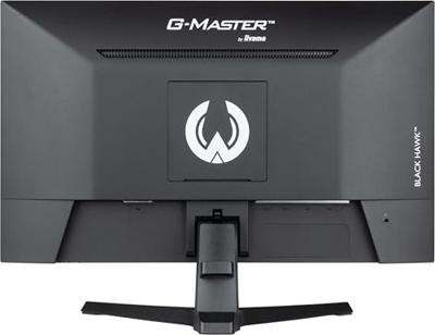 Iiyama G-Master G2445HSU-B2 monitor - thumbnail
