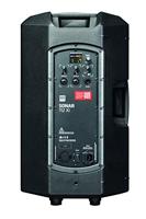 HK Audio Sonar 112 Xi actieve speaker 12 inch - thumbnail