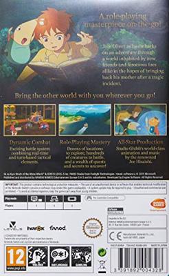 Ni No Kuni Wrath of the White Witch Remastered
