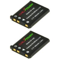 ChiliPower Li-40B / Li-42B accu voor Olympus - 800mAh - 2-Pack - thumbnail