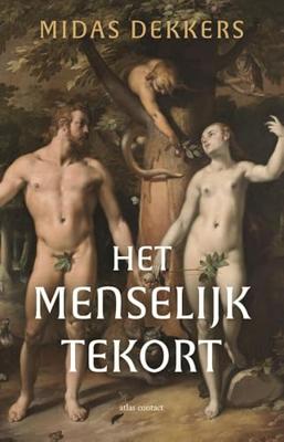 Het menselijk tekort