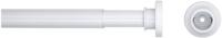 Douchegordijnstang Seallux diameter 28 mm verstelbaar van 80 cm tot 130 cm Wit - thumbnail