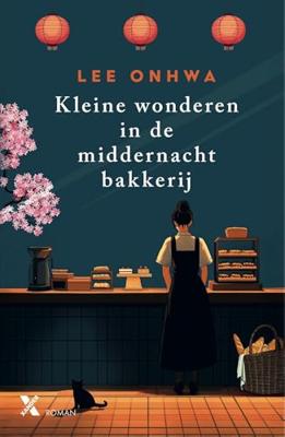 Kleine wonderen in de middernachtbakkerij - Lee Onhwa - ebook Kleine wonderen in de middernachtbakkerij - Lee Onhwa - ebook