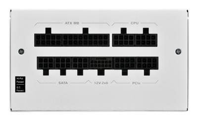 Sharkoon rebel p20 850 white modulaire 850 watt voeding (wit, 1x 12v-2x6, 4x pcie)