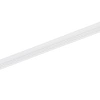 QAZQA 1-fase railsysteem met 3 spots wit verstelbaar - Magnax - thumbnail