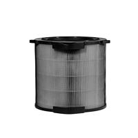 AEG AFDBTH4 Breathe 360 Pollenfilter - thumbnail