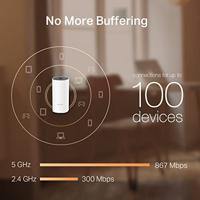 TPLINK Deco M4 Whole Home Mesh Wi-Fi System | DECOM43PACK - thumbnail