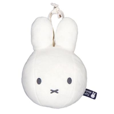 Pluchen knuffel - Blauw