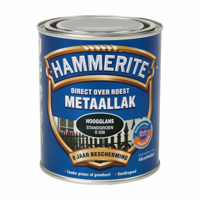 Hammerite Metaallak Hoogglans | ST Groen | S038 | 750ml - 5093909 - thumbnail