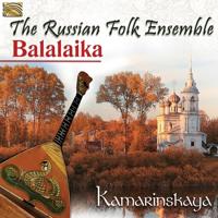 Kamarinskaya - CD (5019396262423) - thumbnail