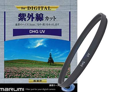 Marumi dhg uv filter 55 mm