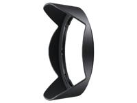 Nikon HB-23 zonnekap voor de AF-S 17-35mm, AF-S 12-24mm - thumbnail