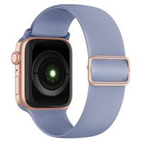 Elastische Solo Loop bandje - Lavendel - Geschikt voor Apple Watch 44mm / 45mm / 46mm / 49mm - thumbnail