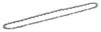 Bosch Accessories 2604730001 400 mm Reserveketting Geschikt voor GKE 40 BCE - thumbnail