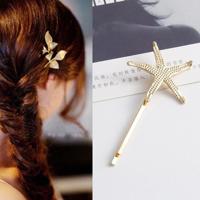 2 PC'S beste cadeau voor vrouwen Hair clip heldere haarspeld eenvoudige haar styling accessoires (gouden zeester) - thumbnail