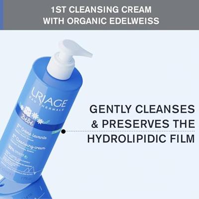 Uriage Baby 1st Cleansing Cream