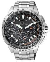 Citizen CC9020-54E Promaster Sky GPS - thumbnail