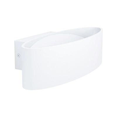 Eglo Up - downlighterMaccacari 27cm wit - 98541