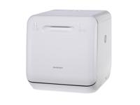 SILVERCREST Mini vaatwasser - thumbnail