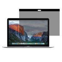 MacBook Retina 12 inch (A1534) anti-reflecterend magnetisch PET film Schermprotector - thumbnail