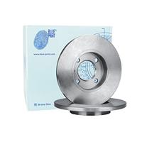 remschijf ADH243135 - thumbnail