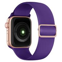 Elastische Solo Loop bandje - Paars - Geschikt voor Apple Watch 44mm / 45mm / 46mm / 49mm - thumbnail