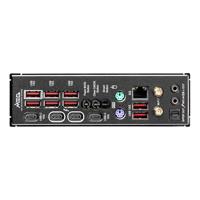 MSI 7E20-001R Moederbord Socket Intel LGA 1851 Vormfactor ATX Moederbord chipset Intel® Z890 - thumbnail