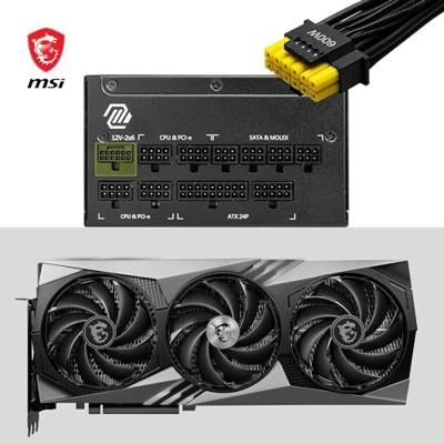 MSI MAG A1250GL PCIE5 MSI MAG A1250GL PCIE5