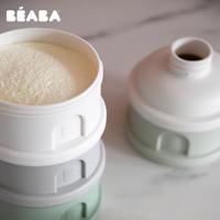 Melkdispenser met 4 vakken BEABA groen - thumbnail