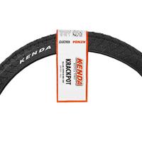 Kenda Krackpot 20x1.95" Clincher tire - thumbnail