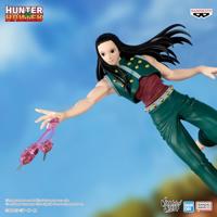 Hunter X Hunter Vibration Stars Figure - Illumi - thumbnail