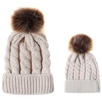 2 in 1 herfst en winter ouder-kind hoed set warme twist textuur gebreide muts met wol bal grootte: ouder-kind (kaki) - thumbnail