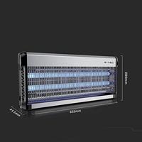V-TAC VT-3240 Insectenvernietiger UV-lamp 40 W (Ø x h) 655 mm x 93.5 mm Aluminium, Zwart 1 stuk(s) - thumbnail