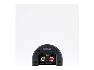 Monitor Audio Silver AMS 7G surround speaker wit zijdeglans