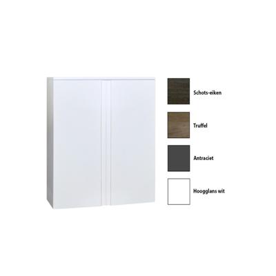 Kolomkast Sanicare Q7 2-Deurs Soft-Closing Greeploos 90x67x32 cm Truffel Kolomkast Sanicare Q7 2-Deurs Soft-Closing Greeploos 90x67x32 cm Truffel