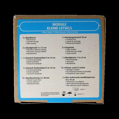 Heltiq Module 1 kleine letsels 1 Stuks